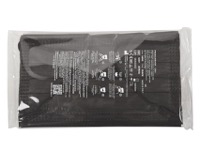 copertina di Premium Mask - Mascherina chirurgica ad alto potere filtrante 98% 3 veli tipo II ... tg Adulti Nero